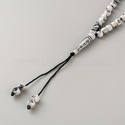 Muslimische runde Gebetsperlenarmbänder aus Acryl&nbsp;BJEW-WH0031-013C