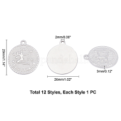12 шт. 12 подвески из нержавеющей стали 304&nbsp;STAS-UN0026-15