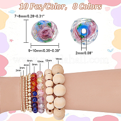 80шт 8 цвета ручной работы золотой песок бусины лэмпворк&nbsp;LAMP-PH0001-24