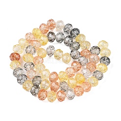 Прозрачные стеклянные бусины&nbsp;LS-GLAA-T023-8mm-A10