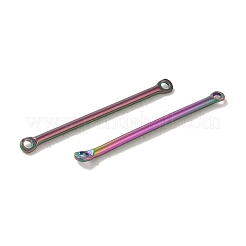 イオンプレーティング（IP）304ステンレススチールリンク  バーコネクタチャーム  虹色  30x2.5x1.5mm  穴：1.4mm&nbsp;STAS-Q323-05D-RC