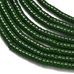 Бусины из натурального белого нефрита G-Z110-A13-2x4mm-01