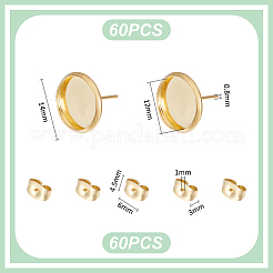 Плоские круглые серьги-гвоздики из нержавеющей стали 304&nbsp;STAS-UN0060-74D-G