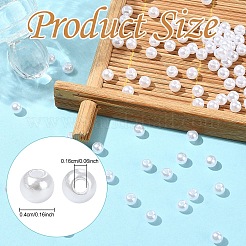 100 шт. Абс пластик имитация жемчуга бусины&nbsp;KY-YW0001-89A