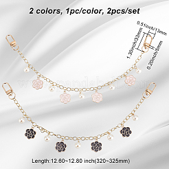 1 комплект латунных цепей для кабеля&nbsp;FIND-WR0006-48