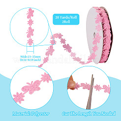 20 ヤード マランの花と蝶のポリエステル レース トリム  蝶のトリミング  パールピンク  13~15mm&nbsp;OCOR-TAC0016-18C
