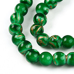 Выпечка окрашенные стеклянные бусины&nbsp;X1-DGLA-N010-8mm-04