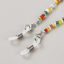Цепочки для очков из стеклянных бусин&nbsp;AJEW-WH20070-027B