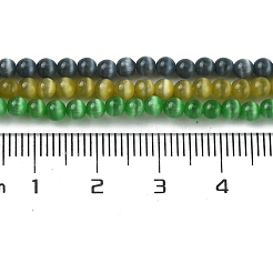 Кошачие глаза CE-Z001-02L