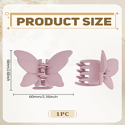 1 шт. матовая заколка-краб для волос в виде бабочки&nbsp;OHAR-LP0002-29F