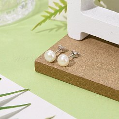 Серьги-гвоздики с шариками из жемчуга&nbsp;X-EJEW-Q701-01A