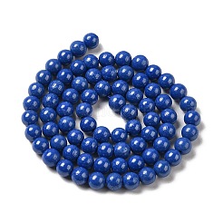 キュービックジルコニア模造パールビーズ連売り  ラウンド  ダークブルー  5mm  穴：0.8mm  約70~75個/連  13.66''~14.72''（34.7~37.4センチメートル）&nbsp;ZIRC-P109-03C-11