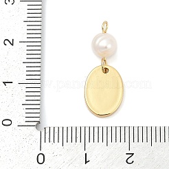 Подвески из натурального пресноводного жемчуга и латуни&nbsp;X-KK-U062-14G-02