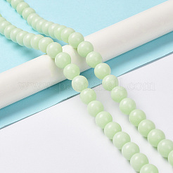 Синтетические светящиеся бусины&nbsp;LS-G-L582-01C