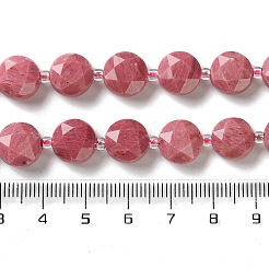 Природные родонит бисер нитей G-C116-A179-01A