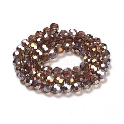 Прозрачные стеклянные бусины&nbsp;EGLA-A035-T8mm-B13