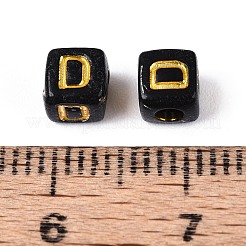 Непрозрачные акриловые бусины&nbsp;SACR-T035-20D