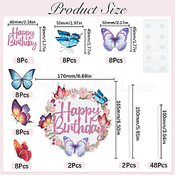 Наборы топперов для торта «бабочки и слова» DIY-SC0024-83