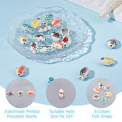 24個 6色ハンドメイドプリント磁器ビーズ  魚  ミックスカラー  14.5~15x11.5~12x7~7.5mm  穴：1.6mm  4個/カラー&nbsp;PORC-HS0001-01