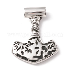 Подвески из нержавеющей стали 304&nbsp;STAS-M299-23AS