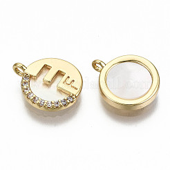 Подвески из натуральных пресноводных ракушек&nbsp;KK-S356-203G-NF