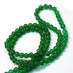 Выпечки окрашенные прозрачные стеклянные нити круглый шарик&nbsp;DGLA-Q022-8mm-25