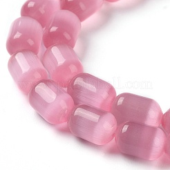 Бусины Кошачие Глаза&nbsp;G-NH0003-02A