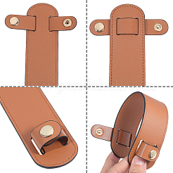 Taschenriemenabdeckungen aus Kunstleder&nbsp;DIY-CL0001-73C
