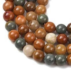 Perles de jade colorées en agate gobi naturelle de Mongolie&nbsp;GG-CBA3173-A01-6mm