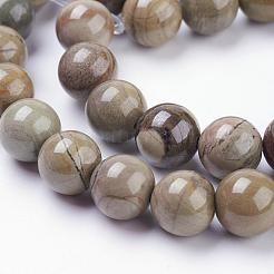 Природное серебро листьев яшмы бисер нитей G-F520-45-6mm