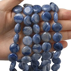 Природные голубые авантюрин бисером пряди&nbsp;G-L648-B24-15mm-02