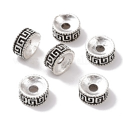 Сплавочные овальные бусины тибетского стиля  FIND-H038-05AS