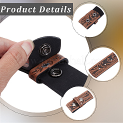 Ремни для талии и живота из искусственной кожи с тиснением в виде цветов для мужчин и женщин&nbsp;AJEW-WH20018-223B