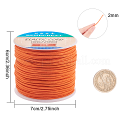 Cordon élastique&nbsp;EW-BC0002-24