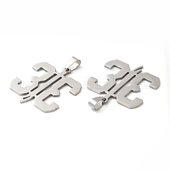 Подвески из нержавеющей стали 201 STAS-Q245-05P