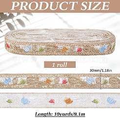 Лента для вышивки из полиэстера OCOR-WH0101-160A