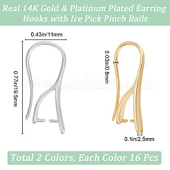 32 шт. 2 стиля латунных крючков для сережек KK-BBC0014-12