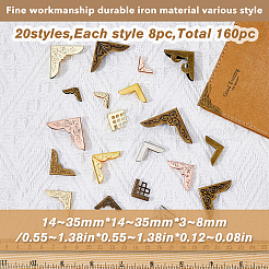 160 шт. 20-х стильные железные защитные уголки для книг FIND-FH0007-46