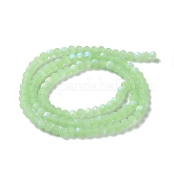 Fili di perline giada di vetro imitato&nbsp;EGLA-A034-J4mm-MB01