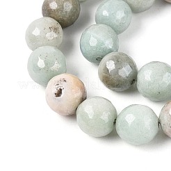 Природный агат бисер нитей&nbsp;G-N326-76D