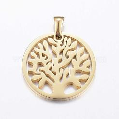 Подвески из нержавеющей стали 304&nbsp;STAS-K147-03G