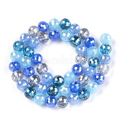 Гальванические стеклянные бусины GLAA-Z006-01I