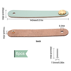 Кожаная ручка&nbsp;DIY-WH0182-20D