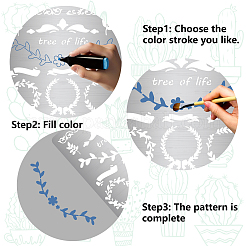 Трафареты для штампов из нержавеющей стали DIY-WH0238-105