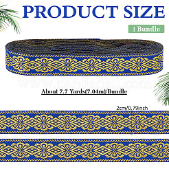 Вышивка полиэфирными лентами в этническом стиле OCOR-WH0109-042A-02