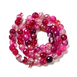 Натуральные полосатые агатовые / полосатые агатовые бусинки G-A246-8mm-13