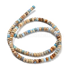 Крашеные бусы из натуральной императорской яшмы&nbsp;G-P600-A01-01C