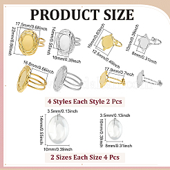 8 шт.&nbsp;STAS-ME0002-78