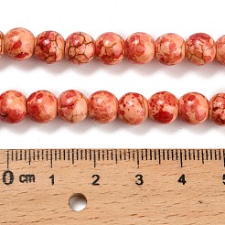 Синтетических нитей бирюзовые бусы&nbsp;TURQ-F019-03H