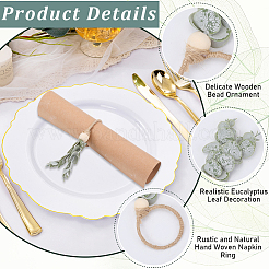 6 шт. ПВХ кольца для салфеток в виде листьев&nbsp;AJEW-GF0011-03B